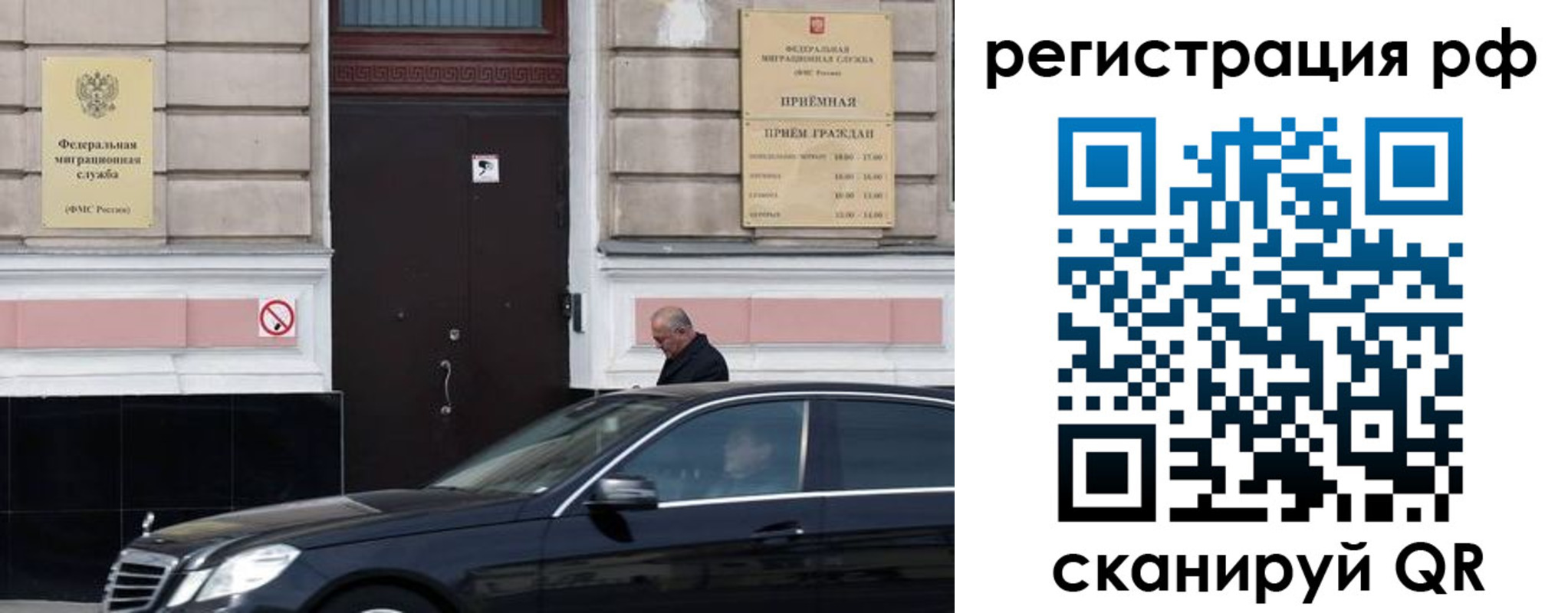 пропишу в квартире в Лысково